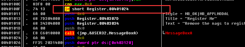 【OD&X32Dbg】去除軟件信息框的幾種方法
